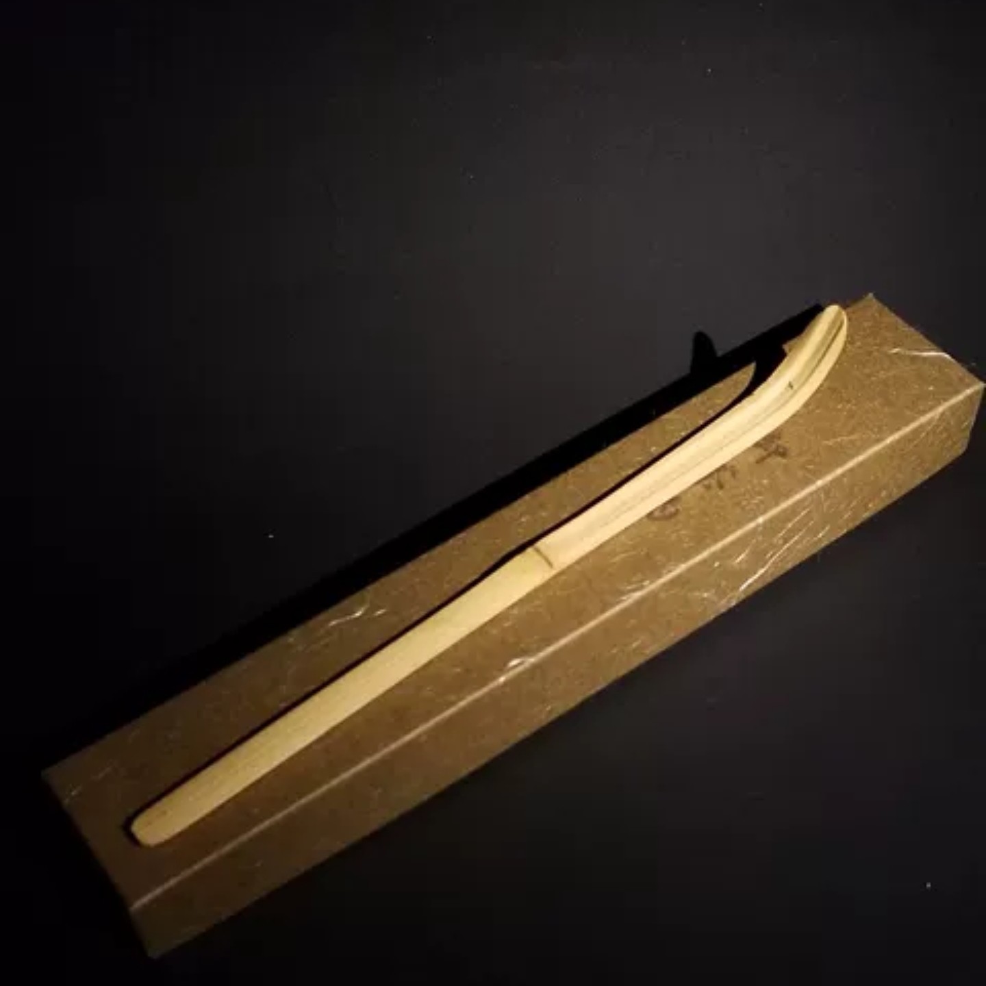 灰匙茶杓花押茶具裹千家