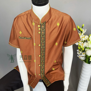 乔森蝶民族服饰立领对襟撞色个性休闲傣装民族风傣族男士衬衣