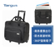 Targus 泰格斯16寸商务登机箱拉杆箱电脑包机长箱男 TBR003