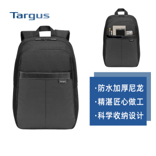 TSB883 简约多功能笔记本15.6寸电脑双肩背包 泰格斯时尚 Targus