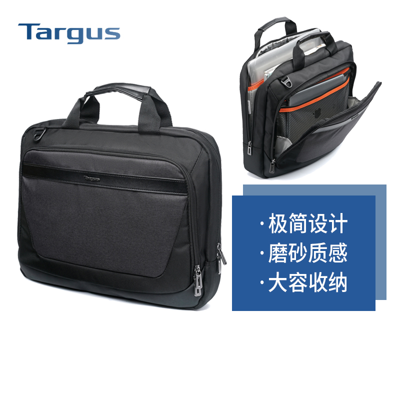 Targus/泰格斯公文包男商务青年牛津帆布大容量手提电脑包 TBT914