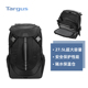 Targus 泰格斯17.3英寸背包男大容量旅行户外多功能双肩包 TSB953