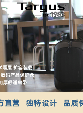 Targus/泰格斯可扩容中学生拉杆书包商务旅行登机双肩背包 TBR040