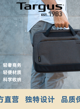 Targus/泰格斯14英寸简约公文包男手提包环保材质电脑包 TBS92602