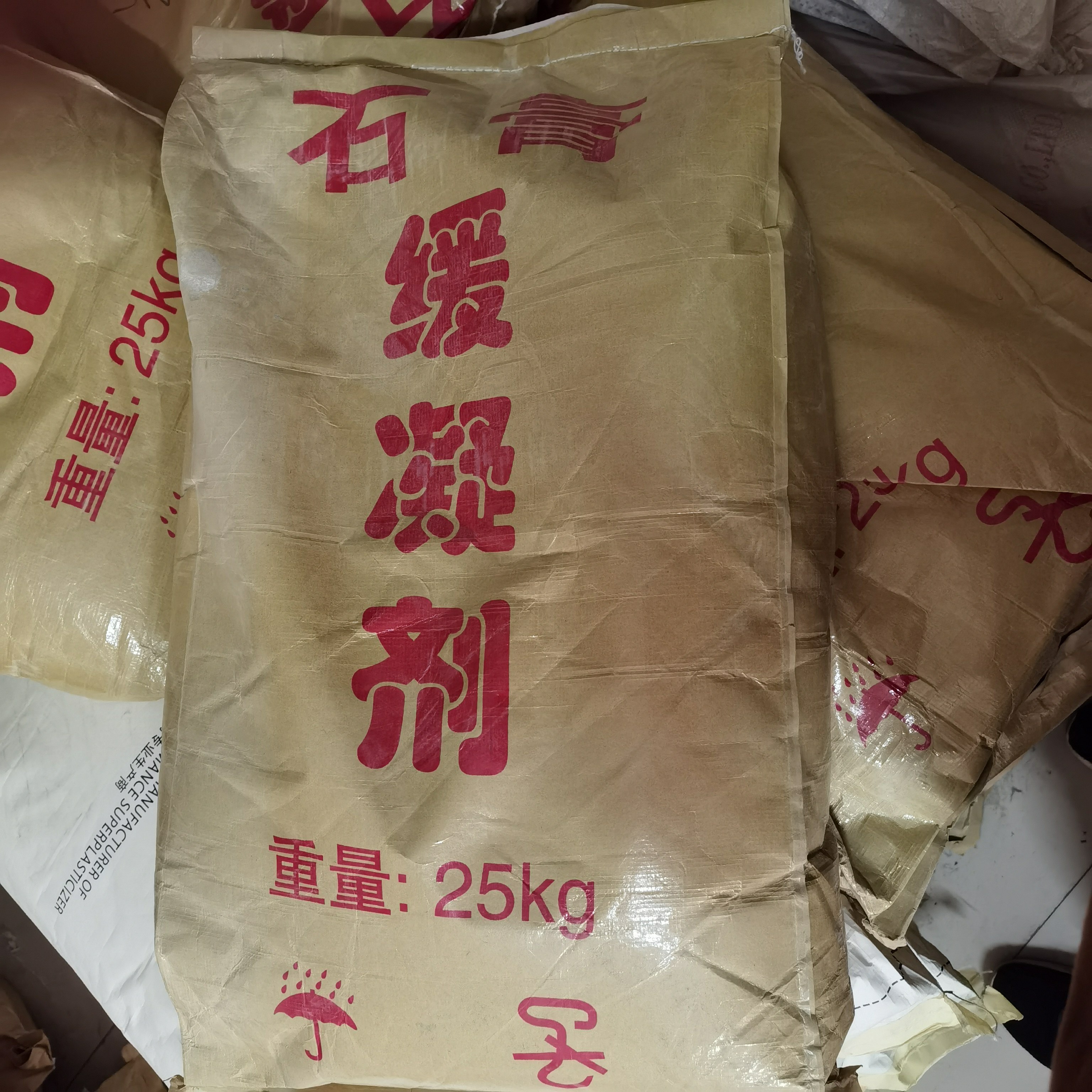 石膏缓凝剂慢干粉延缓石膏凝固剂