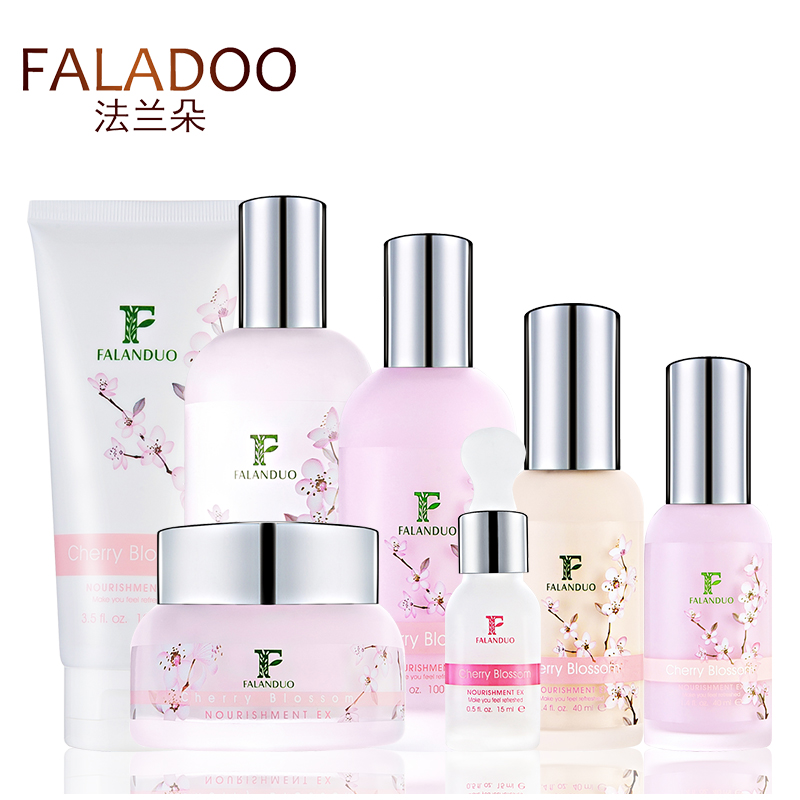 法兰朵樱花正品专柜化妆品套装补水保湿嫩肤亮肤水乳护肤品学生女