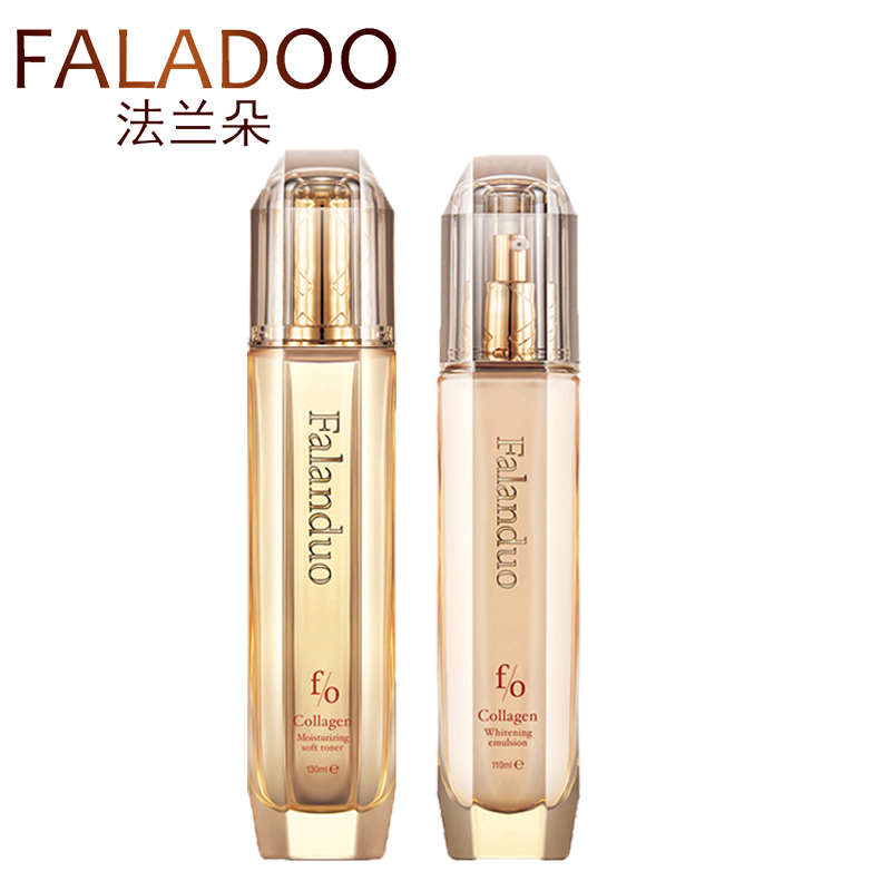 法兰朵胶原蛋白爽肤水精华乳液面部套装补水保湿弹嫩旗舰店正品