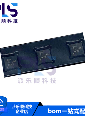 全新原装正品TPS74801TDRCRQ1 DFN-10 线性稳压器芯片 拍前询价