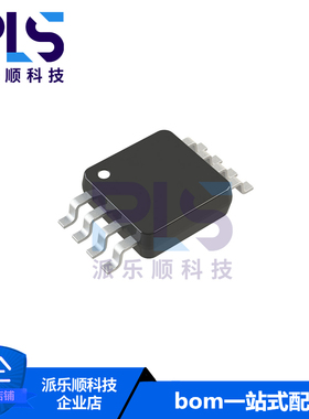 全新原装正品NCV431BVDMR2G MSOP-8 电压基准芯片 拍前询价 现货