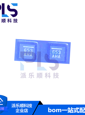 全新原装正品MMA8653FCR1 DFN-10  姿态传感器/陀螺仪 拍前询价