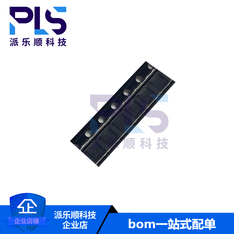 全新原装正品DA14580-01UNA WLCSP34无线收发芯片拍前询价