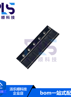 全新原装正品DA14580-01UNA WLCSP34 无线收发芯片 拍前询价