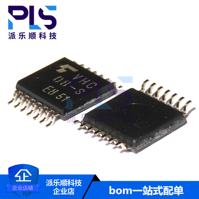 全新原装正品TC74VHC08FT VHC08 进口TSSOP-14 逻辑集成电路芯片