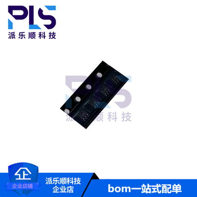全新原装正品TS5A3160DCKR SC70-6 丝印JKK 模拟开关ic 拍前询价