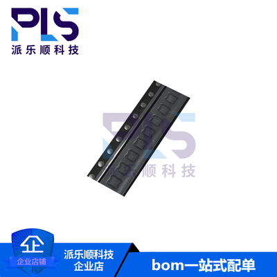 全新原装正品LIS2DW12TR LGA-12 姿态传感器 拍前询价 10pcs包邮