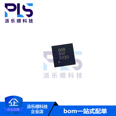 全新原装正品TPS61020DRCR DFN-10 DC-DC电源芯片 拍前询价