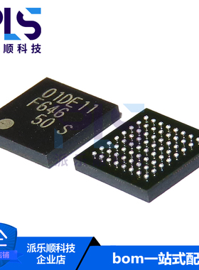 全新原装正品T6ND5MBG 进口BGA芯片 一站式专业工厂配单