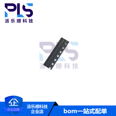 全新原装正品TPS3808G01DRVR WSON-6 监控和复位芯片 拍前询价
