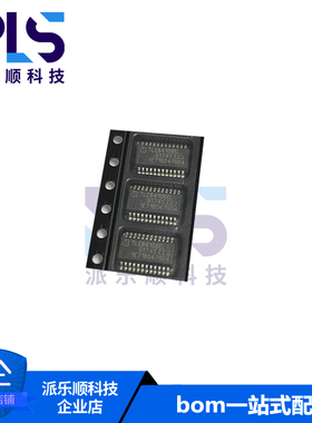 全新原装正品TLE84106EL HSSOP-24 栅极驱动IC 量大价优 拍前询价