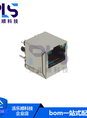 全新原装正品74990101210 WE RJ45网络接口 拍前询价量大价优