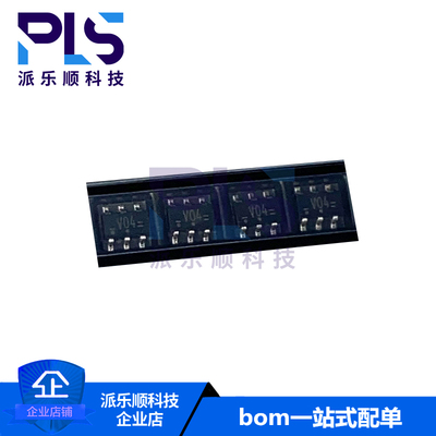 全新原装正品74LVC2G04GV SOT23-6 反相器芯片 拍前询价 专业配单