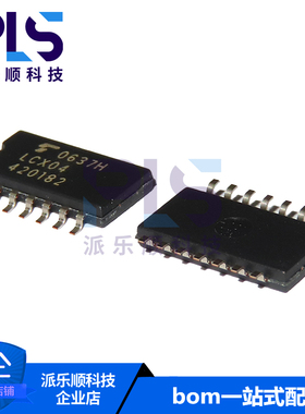 全新原装正品TC74LCX04F LCX04 TSSOP-14 反相器ic 专业工厂配单