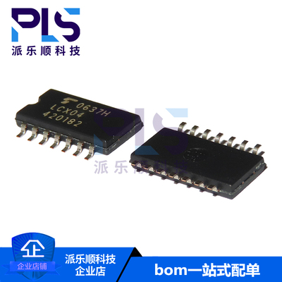 全新原装正品TC74LCX04F LCX04 TSSOP-14 反相器ic 专业工厂配单
