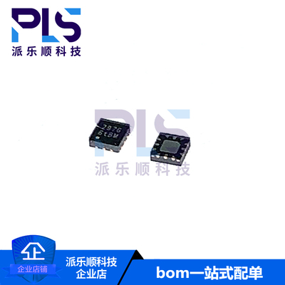 全新原装正品F2976NEGK  IDT 集成电路 封装QFN  微波射频元器件