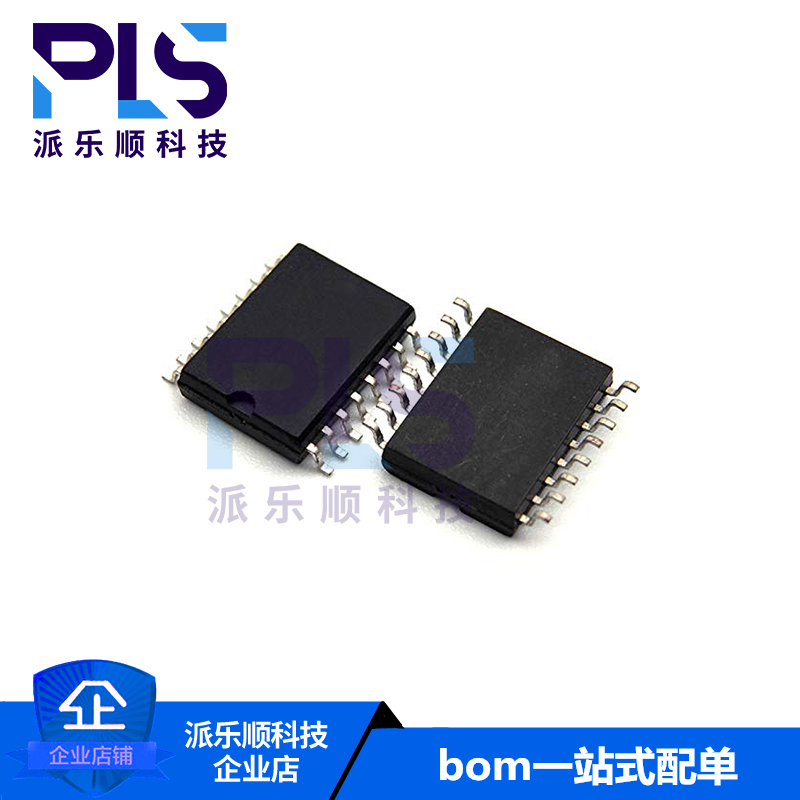全新原装正品ISO1176DWR 封装SOIC-16 数字隔离器芯片 拍前询价