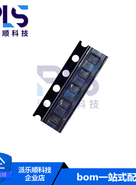 全新原装正品STBB2J30-R FlipChip-20 DC-DC电源芯片 拍前询价