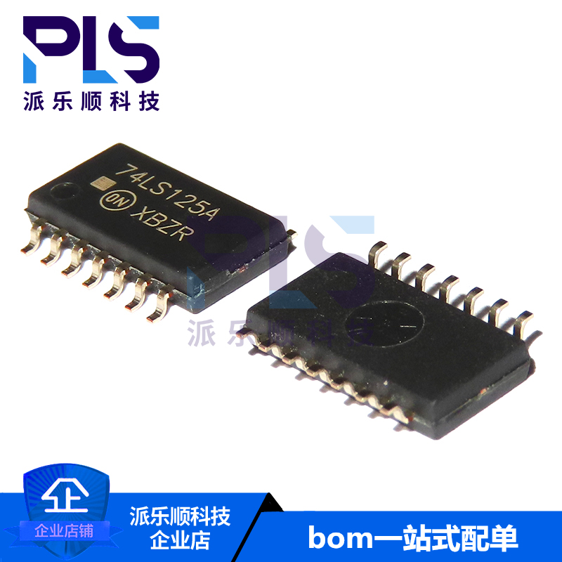 全新原装正品MC74LS125AF 74LS125A 进口SOP-14 一站式工厂配单