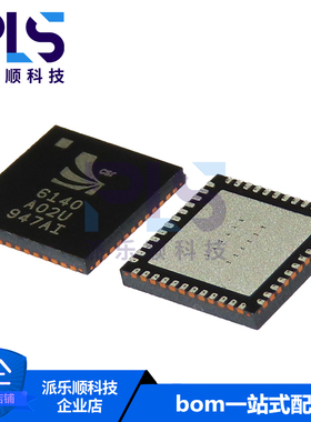 全新原装正品BC6140A02-IQQB-R VQFN-48 射频和无线 射频收发器IC
