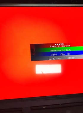 宏基N19H3笔记本13.5寸NE135FBM-N41 京东方原装IPS液晶显示屏