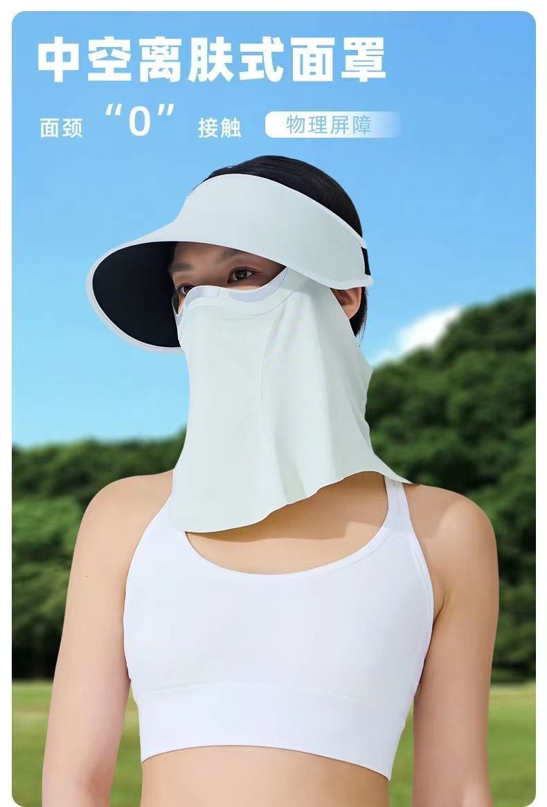 磁吸面罩全防护帽子女2025新款夏季蛋卷帽可拆遮阳太阳帽防晒帽潮