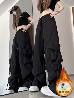 美式复古工装裤子女秋冬季2025新款加绒加厚hiphop爵士舞阔腿长裤