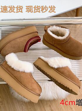民族风皮毛一体雪地靴女厚底增高羊毛拖鞋懒人鞋塔茨特半拖周冬雨