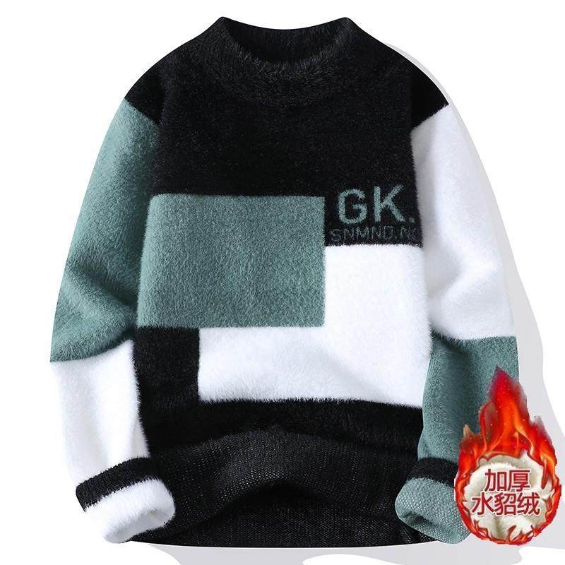 冬季毛衣男韩版加厚圆领水貂绒青少年学生长袖打底针织衫毛线衣潮,男装,针织衫/毛衣,淘宝优惠券,粉丝福利购,淘宝优惠卷