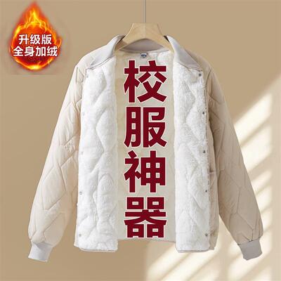 校服神器加绒加厚内胆棉衣女东北防寒零下保暖羊羔绒冬天羽绒棉服