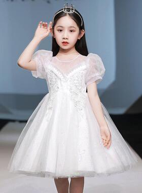 女童连衣裙白色2026新款洋气礼服夏季女孩公主裙蓬蓬纱裙儿童裙子