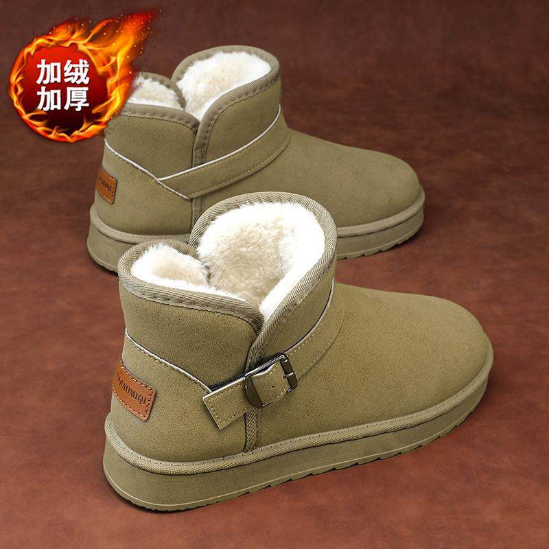 皮毛一体雪地靴女冬季新款加绒加厚棉鞋哈尔滨户外防寒大尺码女鞋,女鞋,时尚雪地靴,淘宝优惠券,粉丝福利购,淘宝优惠卷