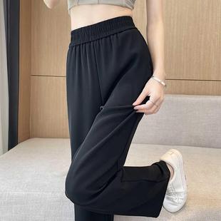 女夏季 2025新款 冰丝防晒阔腿裤 薄款 高腰垂感小个子窄版 直筒休闲裤