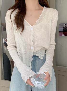 冰丝防晒衣女款2026新款夏季薄款v领针织开衫外搭罩衫空调衫上衣