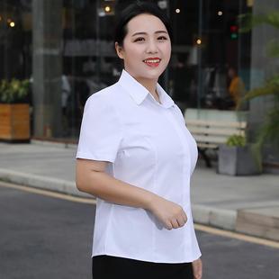 方领防走光长袖 大码 加肥加大显瘦白色衬衣女胖mm职业工作正装 衬衫