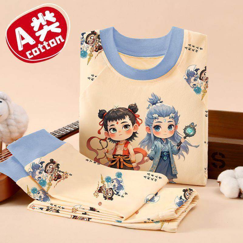 哪吒敖丙儿童内衣套装纯棉男童2025新款可爱卡通打底男孩秋衣秋裤,童装/婴儿装/亲子装,内衣套装,淘宝优惠券,粉丝福利购,淘宝优惠卷