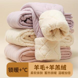 羊毛棉裤女冬季加绒加厚高腰内穿打底裤东北特厚绒裤羊羔绒保暖裤