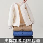 儿童铺棉外套内胆学生校服神器内搭男女童加绒棉服中大童棉袄外套