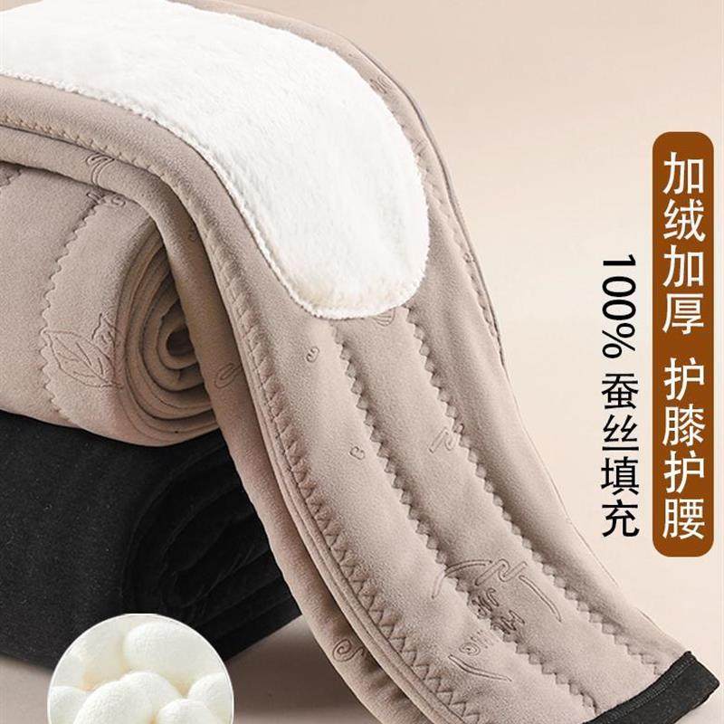 男士蚕丝棉裤冬季加绒加厚大码保暖裤东北防寒护膝护腰打底裤特厚,女士内衣/男士内衣/家居服,保暖裤,淘宝优惠券,粉丝福利购,淘宝优惠卷