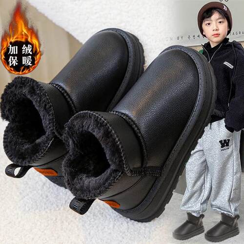 儿童雪地靴男童2026新款冬季男孩黑色棉靴大童加绒保暖大棉鞋防水