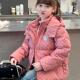 加厚羽绒棉服 外套儿童秋冬装 女童棉衣2025新款 洋气中大童棉袄冬季