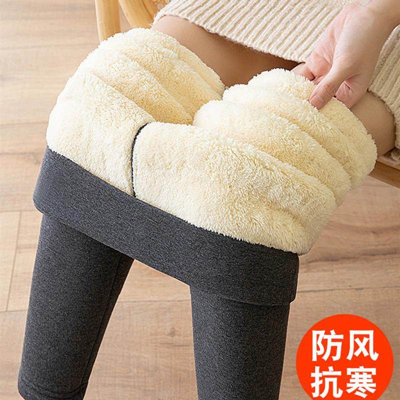 特厚云朵羊羔绒打底裤女秋冬灰色保暖裤加绒加厚外穿大码高腰棉裤